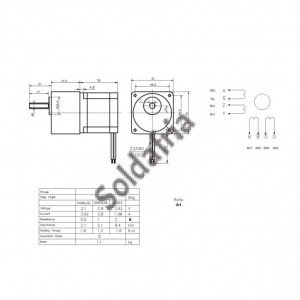 Motor De Passo Nema 23 57kgf 3,9A 1,8A 1,8G SM1.8-D19GR3-CS