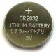 Bateria 3V CR2032 Cartela com 5 peças